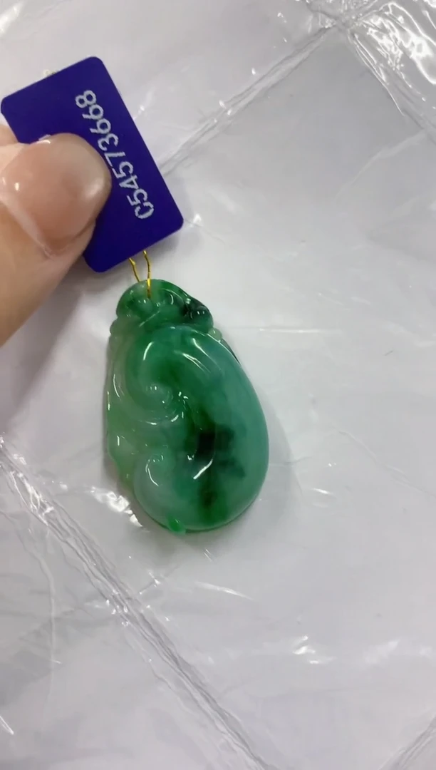 翡翠18K金镶嵌吊坠(不含链)缅甸翡翠挂件