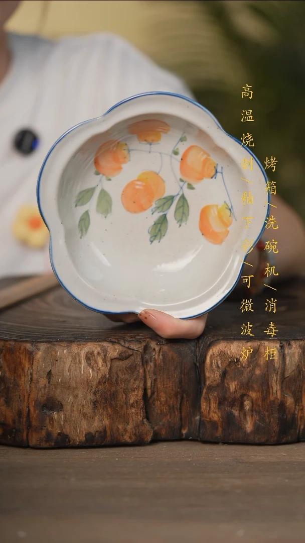 瓷片景德镇高温釉下彩可微波烤箱洗碗机
