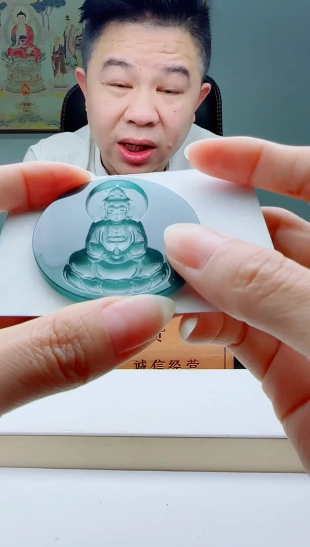 颈饰未镶嵌翡翠多样性发其一