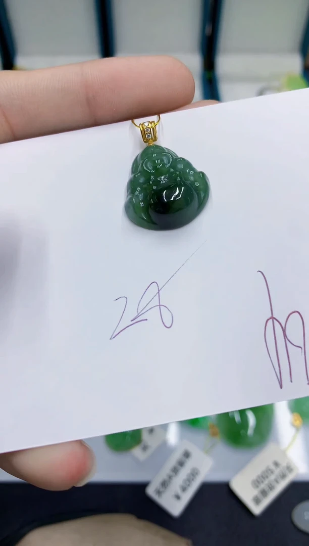 颈饰未镶嵌翡翠翡翠