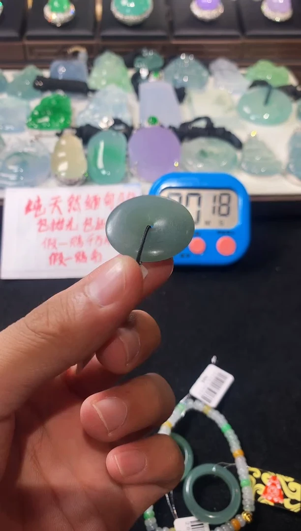 未镶嵌定制翡翠一**愛 S毛货不退不换