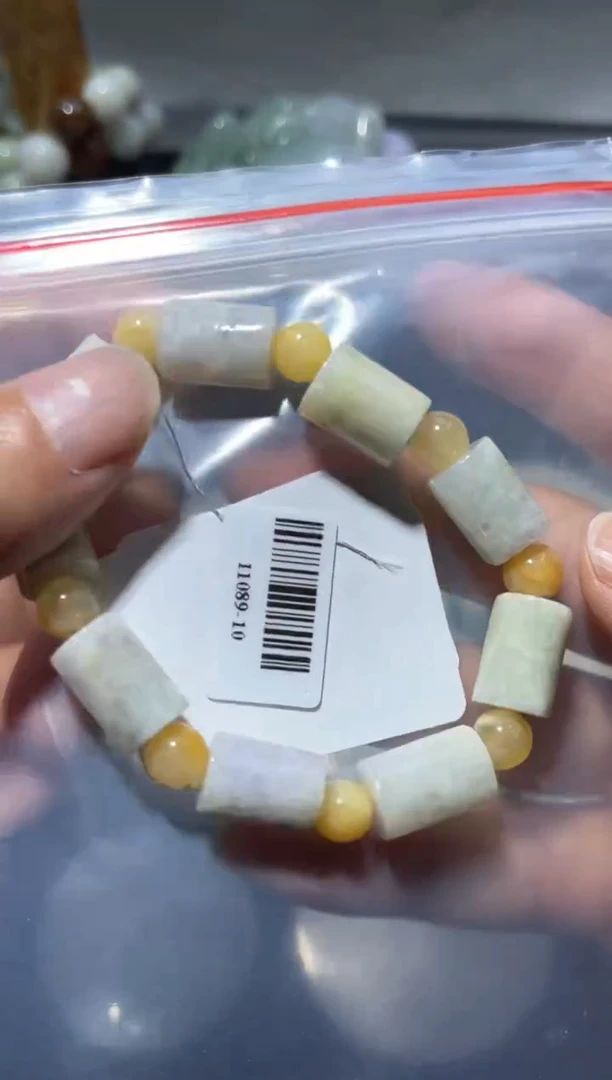 【闪购商品】翡翠颈饰未镶嵌00000098