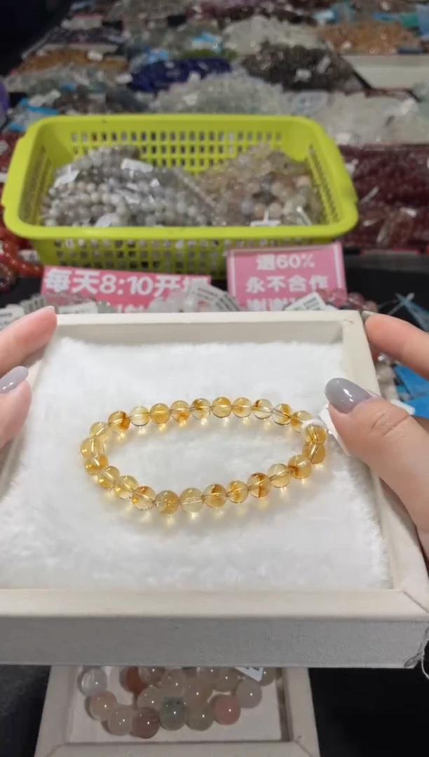 未镶嵌手链水晶113号 多样性发一S  7+