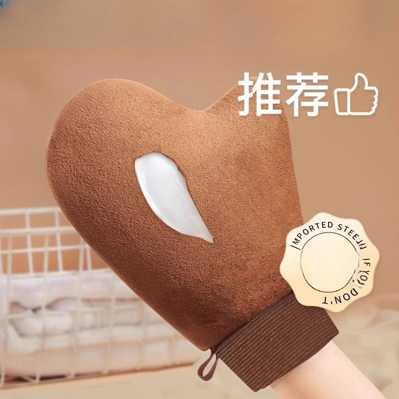 身体乳手套涂抹工具擦摸脖子素颜霜乳液植绒手套懒人专用
