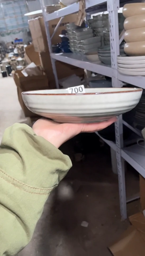 【闪购商品】碗微瑕（1个装）700深盘