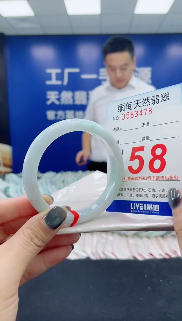 未镶嵌手镯翡翠天然翡翠手镯