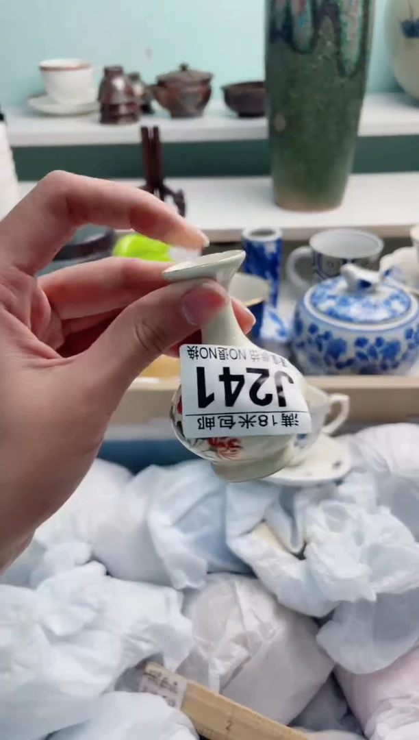 陶瓷屋**雨J241*****