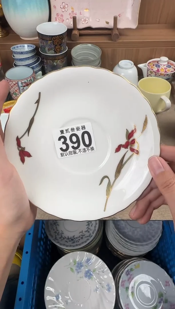 爱*肉瓷器瓷器瓷器瓷器