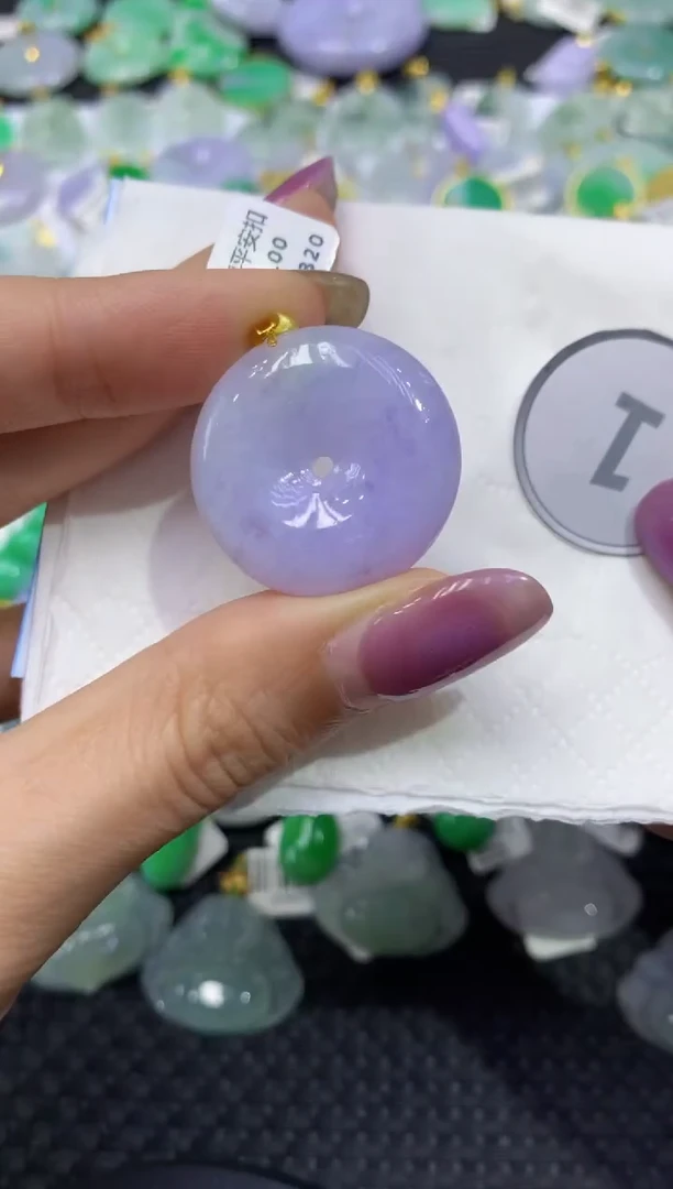 颈饰18K金镶嵌翡翠天然缅甸翡翠A货