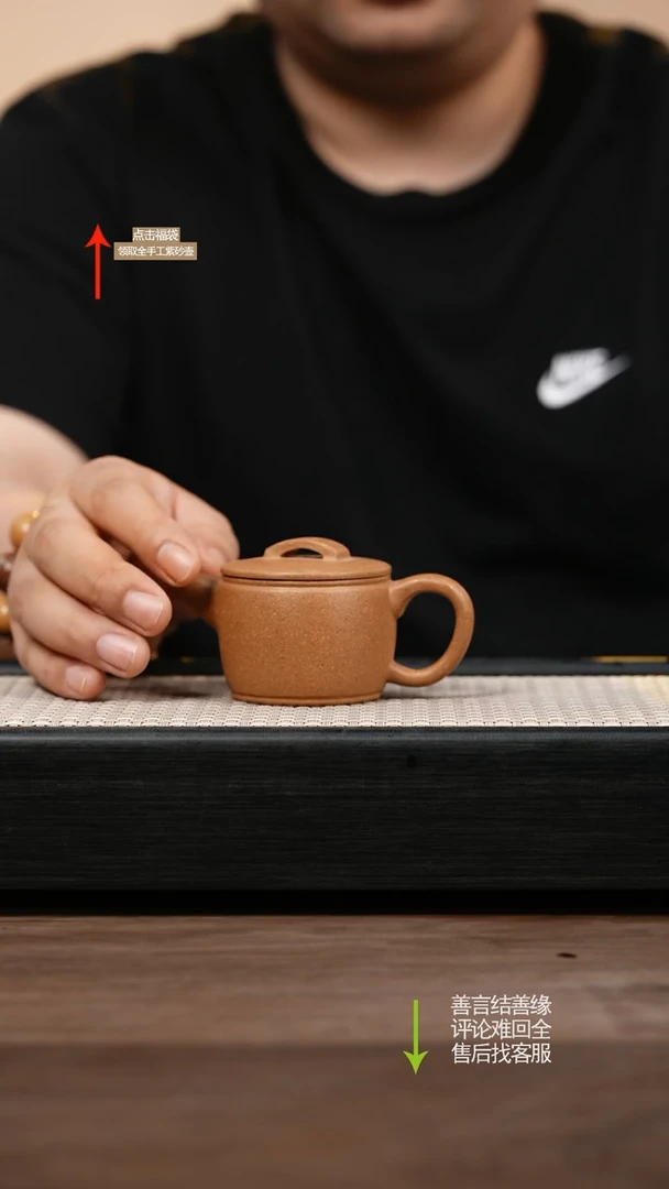 茶壶紫砂MDL七彩段汉瓦小