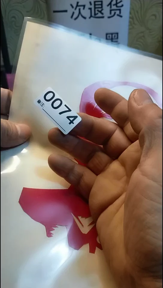 Z*师纪年坊杂项甄选专属链接