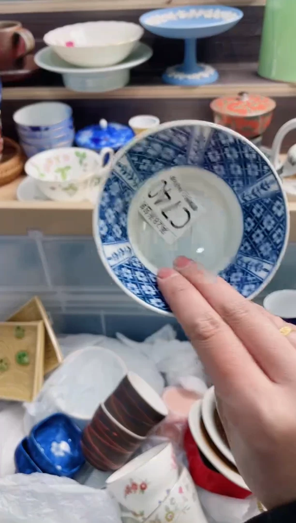 【闪购商品】C740***********