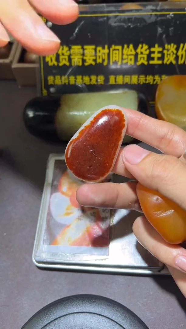 未镶嵌和田玉（子料）挂件YL-WW-1.5-7