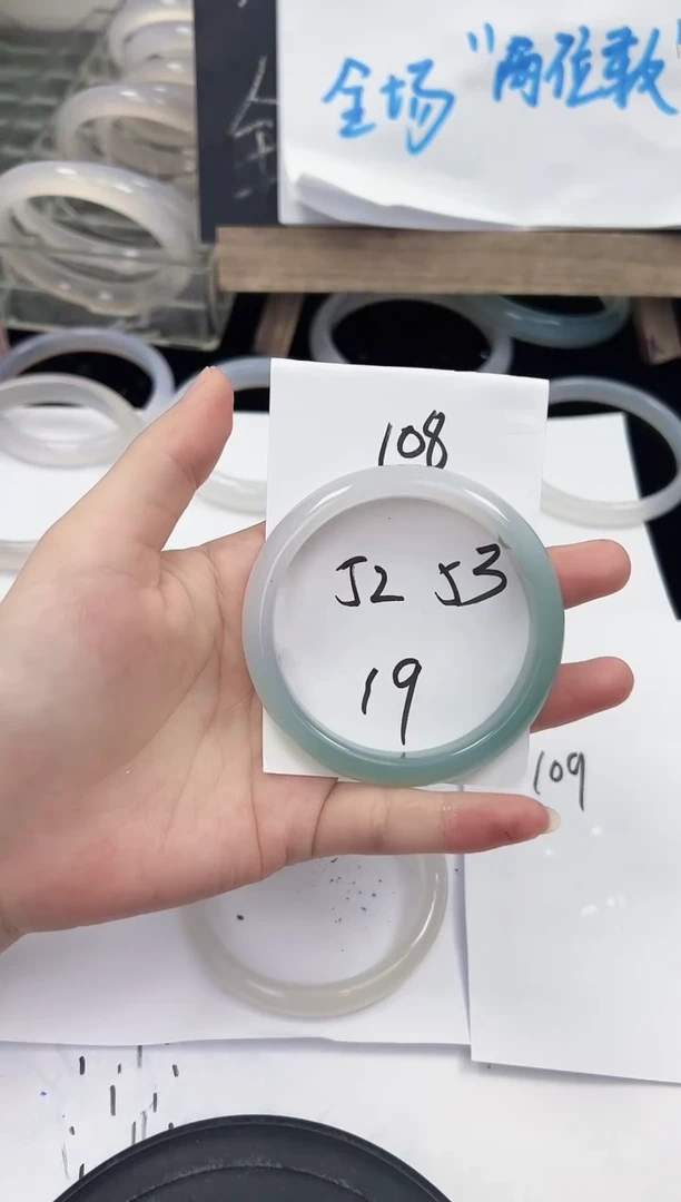 手镯玛瑙/玉髓未镶嵌108    52-53