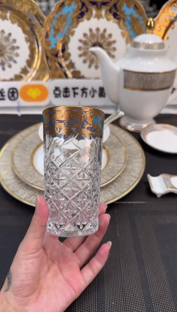 瓷片直筒杯 福利款 2个