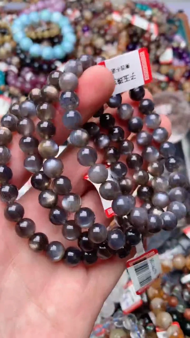 【闪购商品】手链未镶嵌日光石405多样性发货一