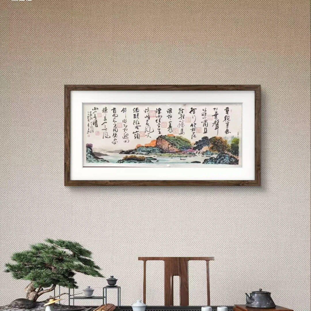 秦全 彭谷云纯手绘【定风波】180CM*70CM宣纸书法作品