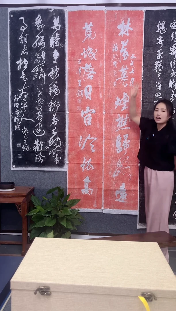 拓片用纸其他拓片