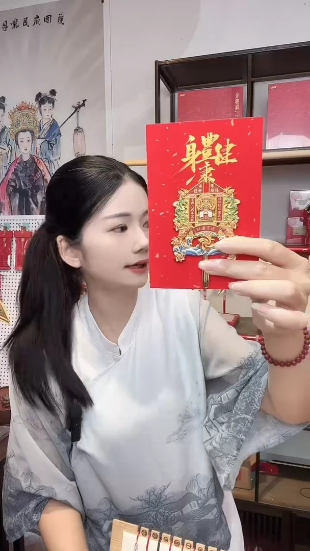 木单面款书法相框