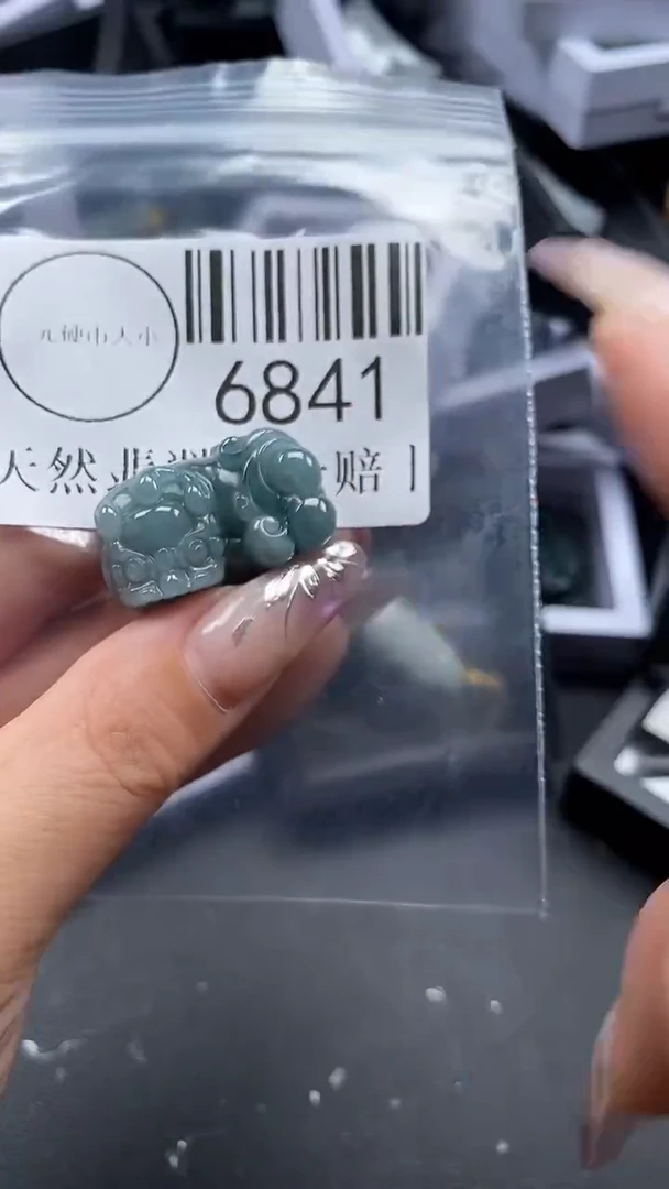 吊坠(不含链)未镶嵌翡翠6841