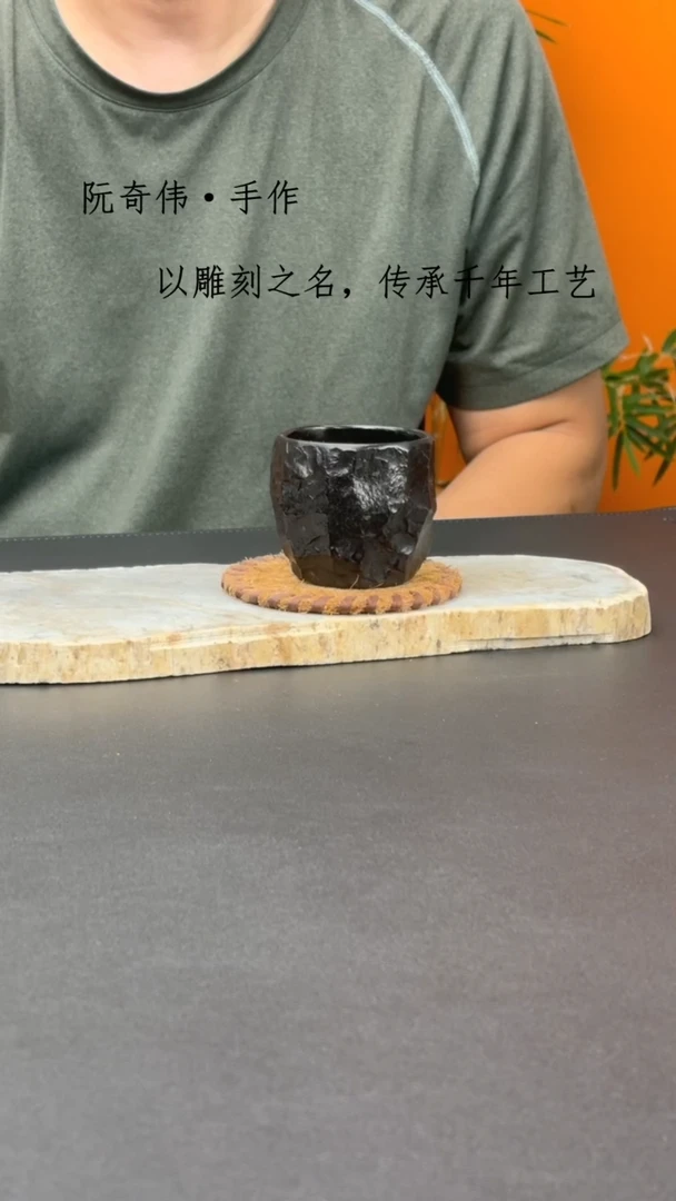 冰碛岩手凿杯福利价