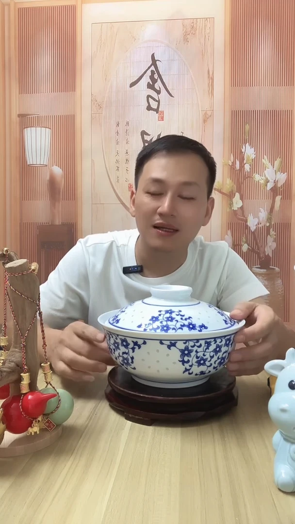 瓷8英寸紫金花盖碗一个