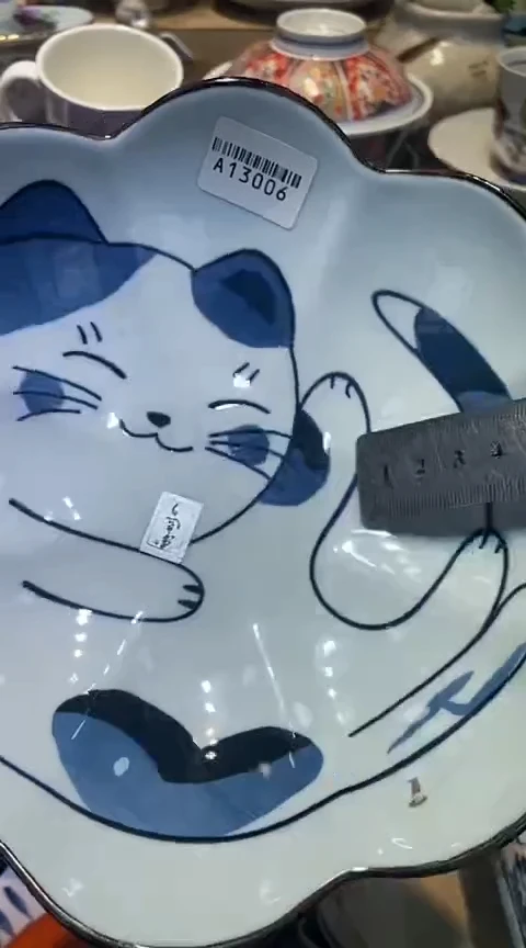 瓷片1111111111111@@1