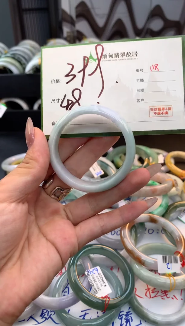 未镶嵌手镯翡翠毛货需精细抛光+多人