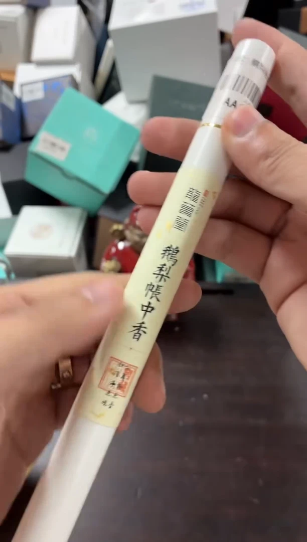 闪购商品闪购商品@@AA188