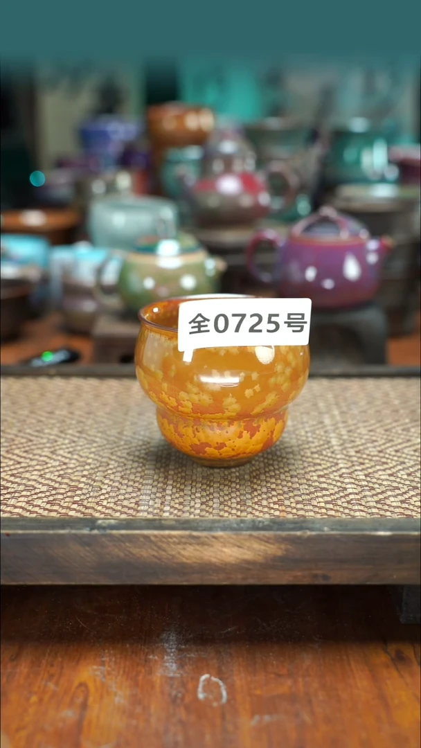 原产地原矿钧汝瓷杯壶725