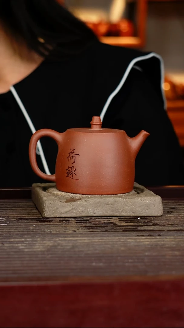 宜兴原矿紫砂壶茶壶宜兴原矿紫砂壶茶壶250C