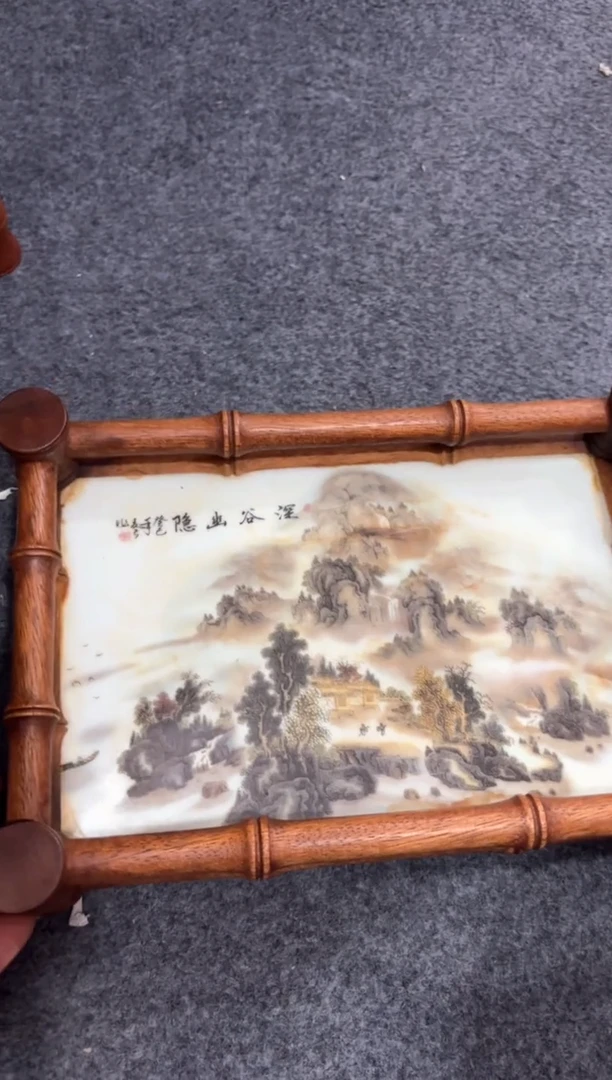 木方*瓷板画茶水架小666
