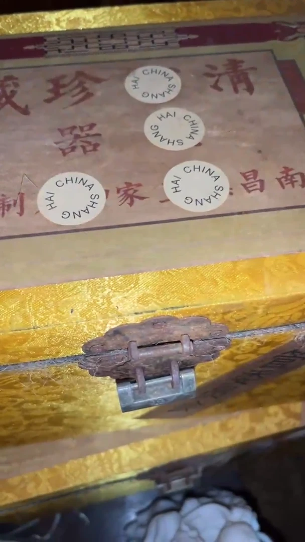 香榧木 (玉霞优品）摆件一个  一对