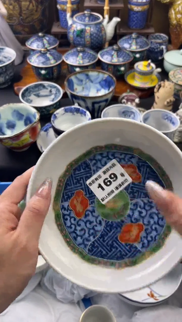 【闪购商品】瓷片169号六六工艺品瓷器