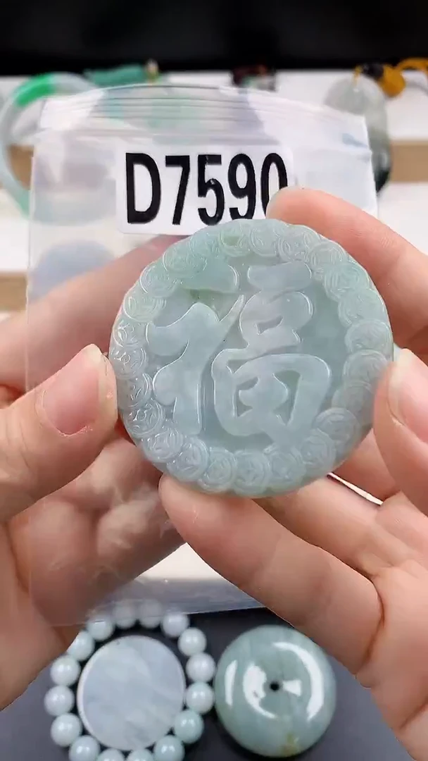 颈饰未镶嵌翡翠天然翡翠吊坠挂件