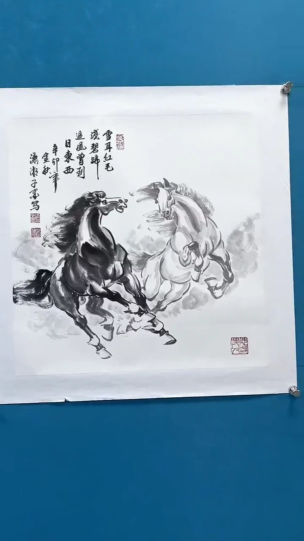【闪购商品】绘画邓志标骏马系列3