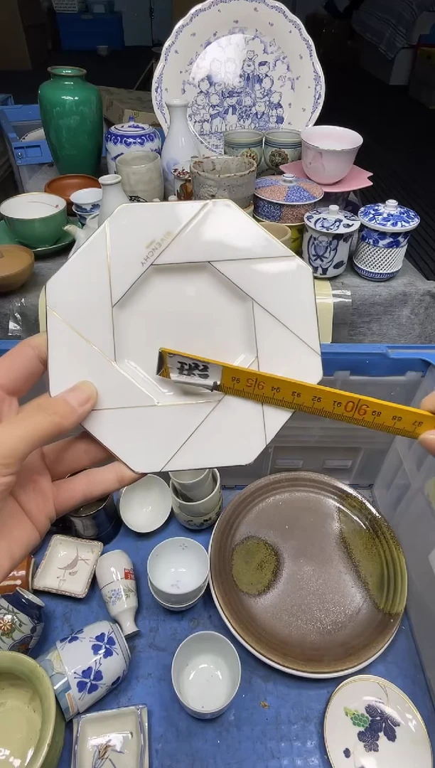 【闪购商品】杯乐乐回流瓷器直播间