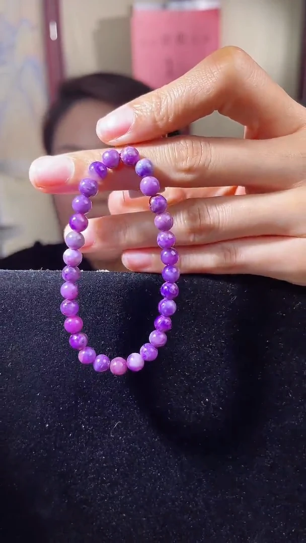 【闪购商品】苏纪石（舒俱来）手串未镶嵌