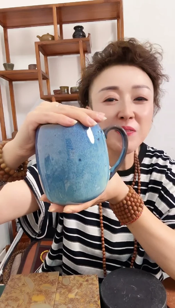 砭石粉砭石粉五色土500毫升蓝色咖啡杯