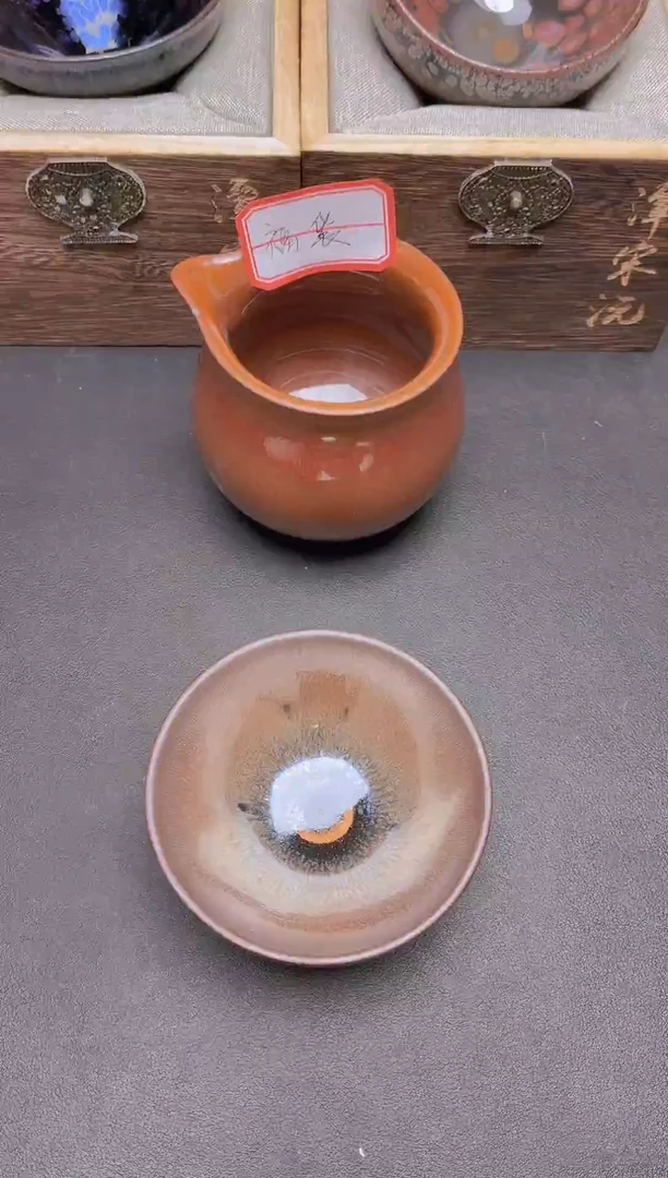 茶盏               22