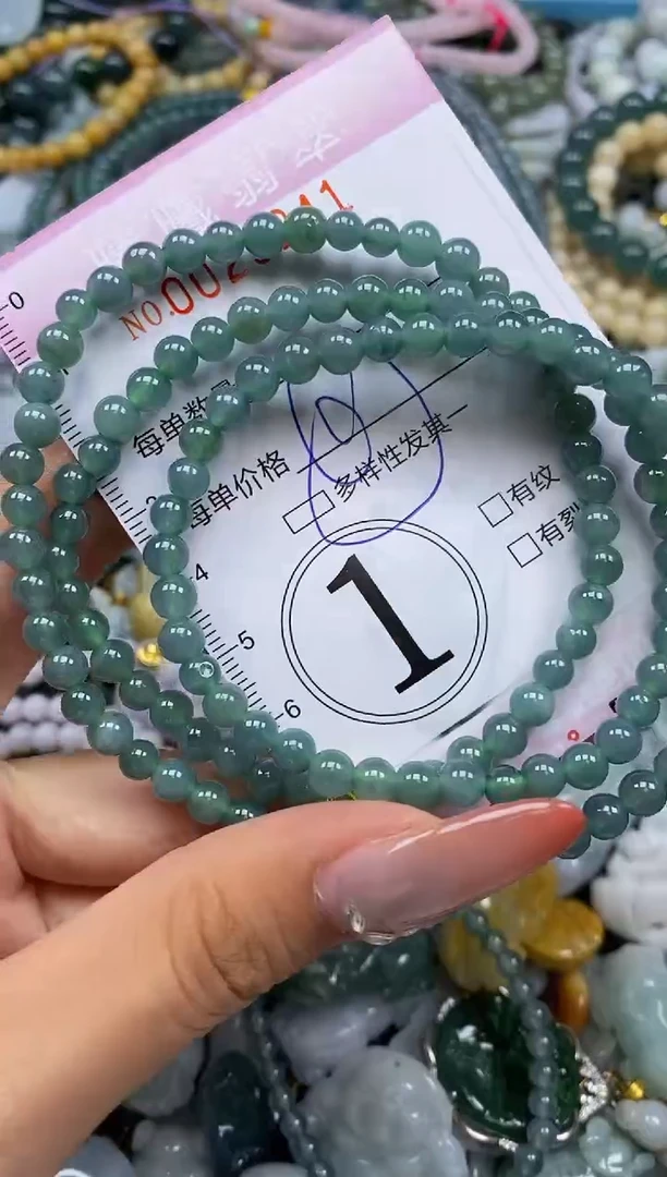 颈饰未镶嵌翡翠闪购0029241多样性发其一