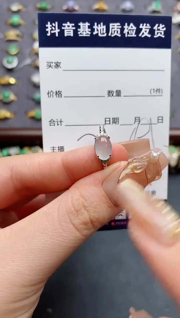 银S925镶嵌戒指翡翠..