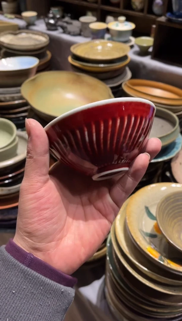 【闪购商品】瓷片145 郎红小斗笠米饭碗1个