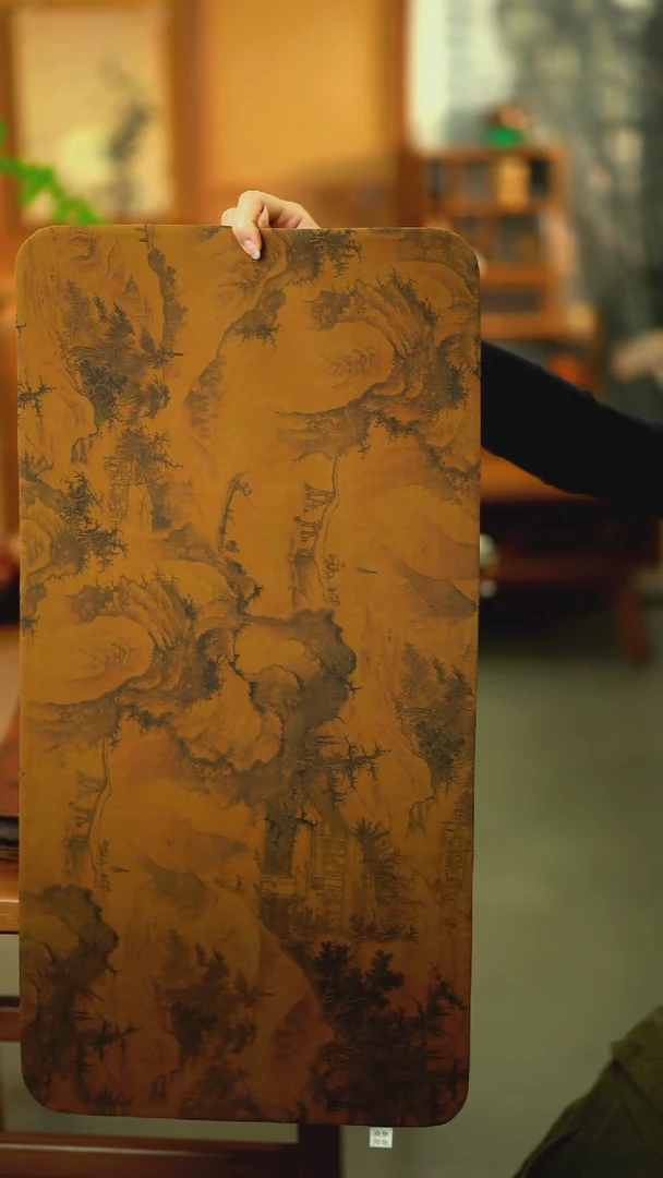 茉****G香云纱大片山居图