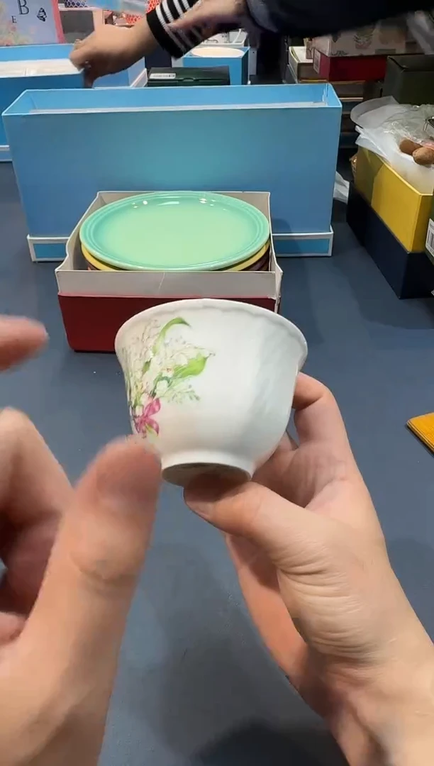 【闪购商品】瓷片A054全场正品，京东包邮
