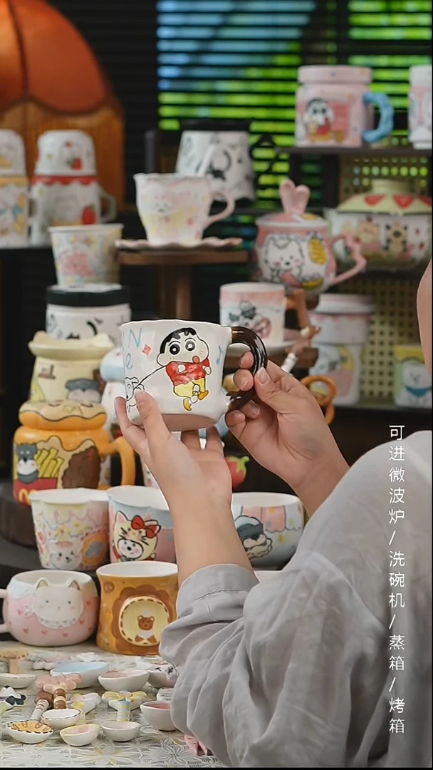 杯子蜡笔小i新咖啡杯