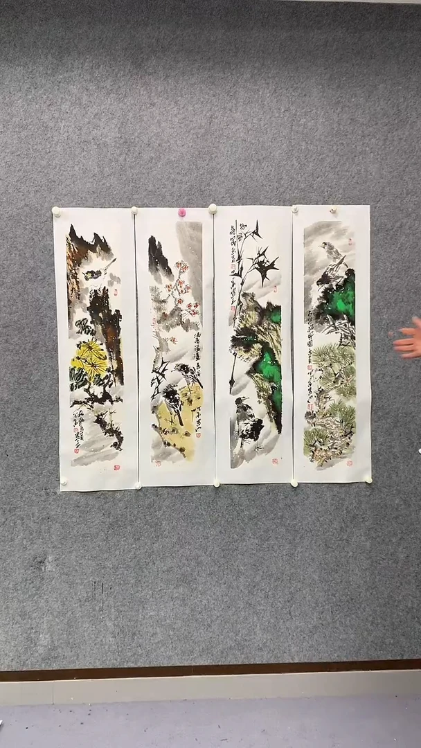 国画世**云李瑞卿老师四条屏