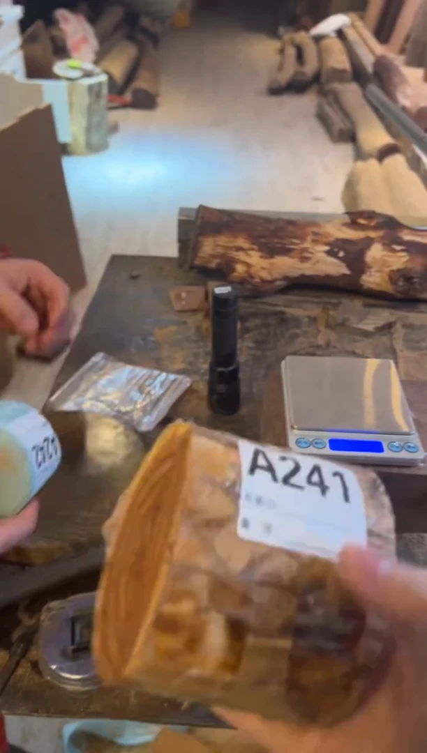 【闪购商品】染料紫檀（血檀）A241越南黄花梨