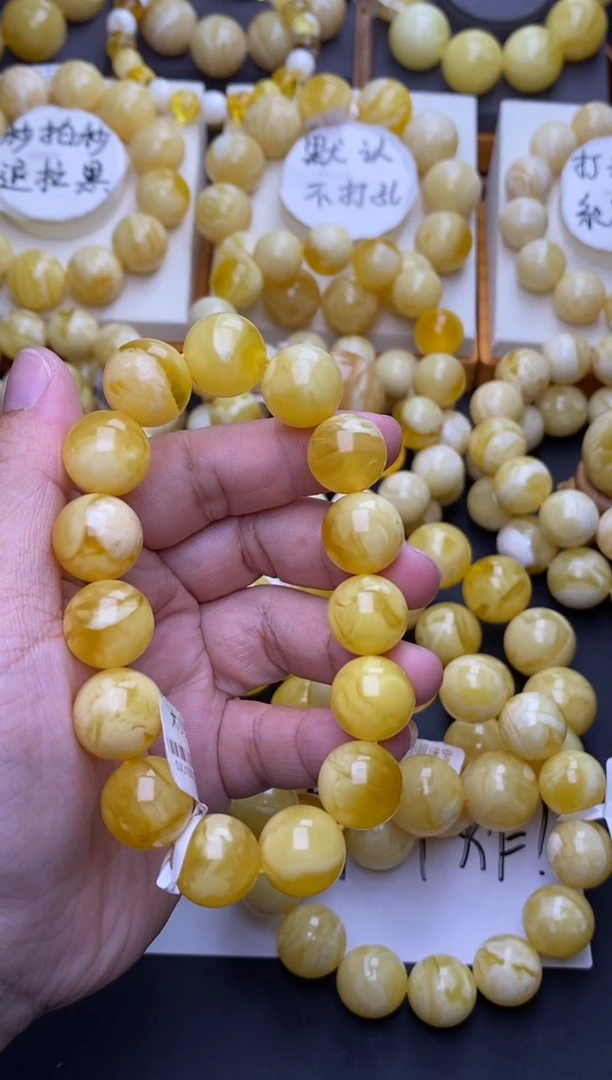 裸石琥珀未镶嵌 大小姐珠宝严选73