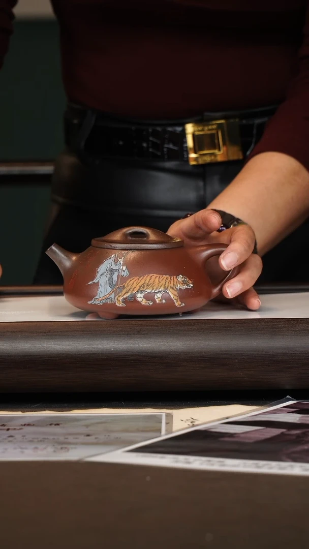 茶壶紫砂潘春芳/柴烧/石瓢/260c